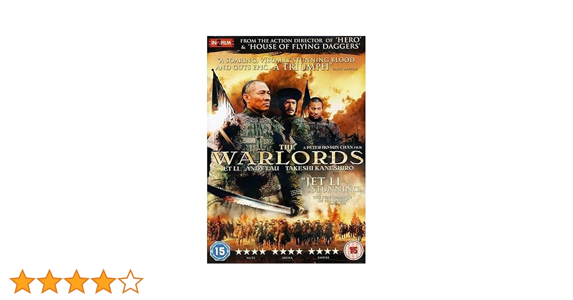 洋楽 Warlord / WARLORD BOX (3CD+DVD) 洋楽 Warlord / WARLORD BOX (3CD+DVD) WARLORD / WARLORD BOX